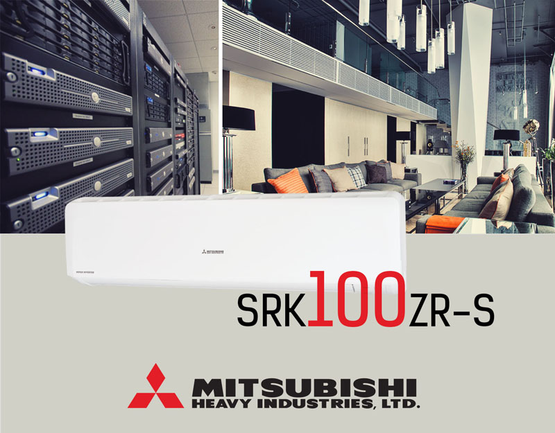 Кондиционеры Mitsubishi в Алматы